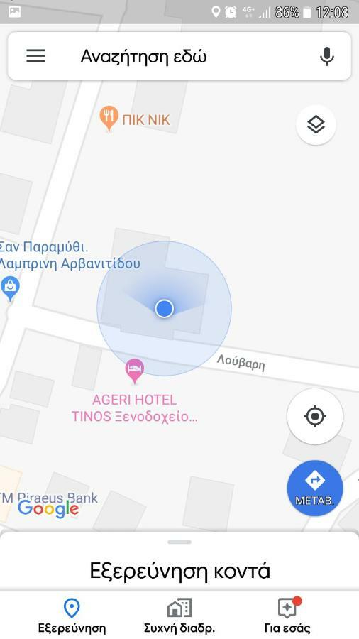 Apartmán 4Epoxes Tínos Exteriér fotografie